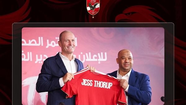 وليد صلاح الدين 