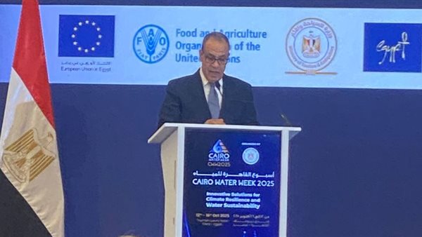 وزير الخارجية بدر