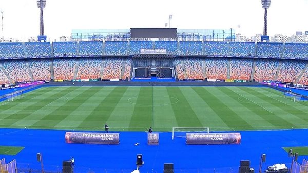 استاد القاهرة الدولى