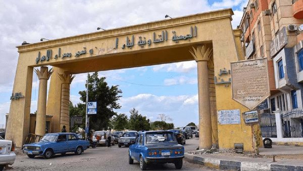 حدائق الأهرام 