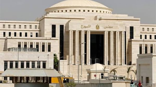 مجلس الشيوخ 