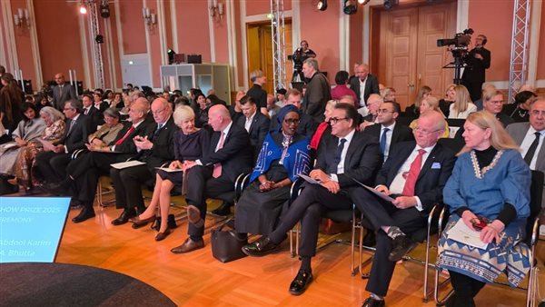 فعاليات قمة الصحة