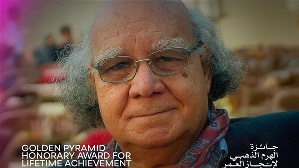 محمود عبد السميع