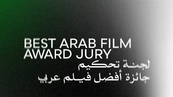 افضل فيلم عربي