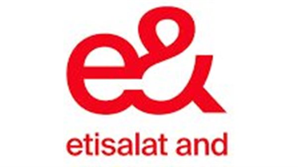 الاستعلام عن الرصيد