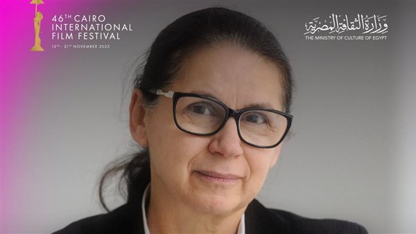 إلديكو إنيدي 