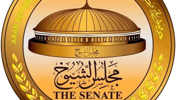 مجلس الشيوخ 