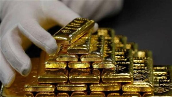 سعر سبائك الذهب اليوم