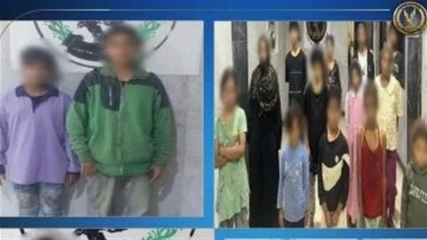 الأجهزة الأمنية