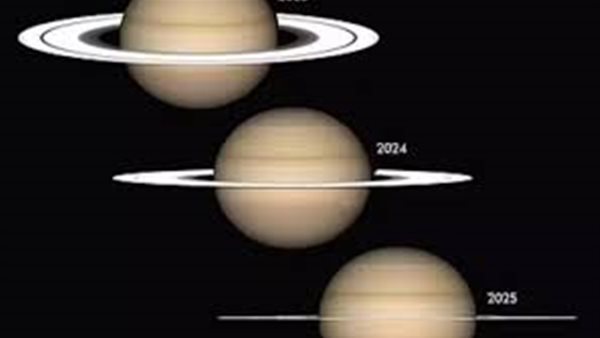 الجمعية الفلكية بجدة