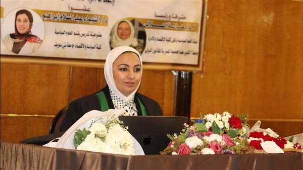 الزميلة مها سالم