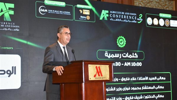 الدكتور شريف فاروق