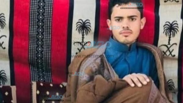 المجني عليه 