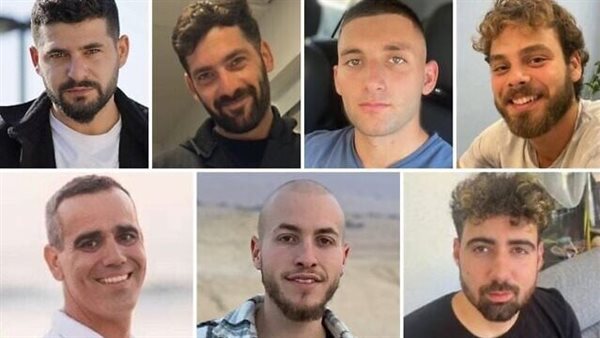 الرهائن المفرج عنهم