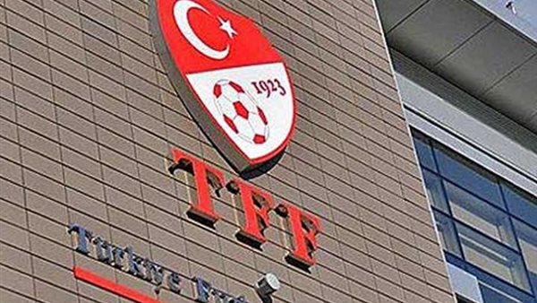  الاتحاد التركي لكرة