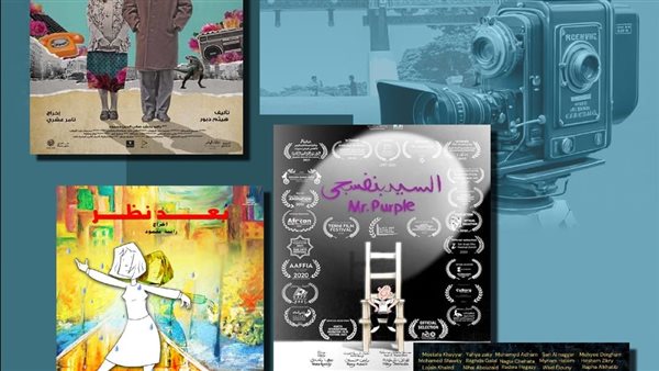 أفلام المركز القومي