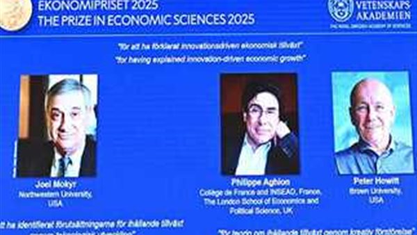 الفائزين بجائزة نوبل