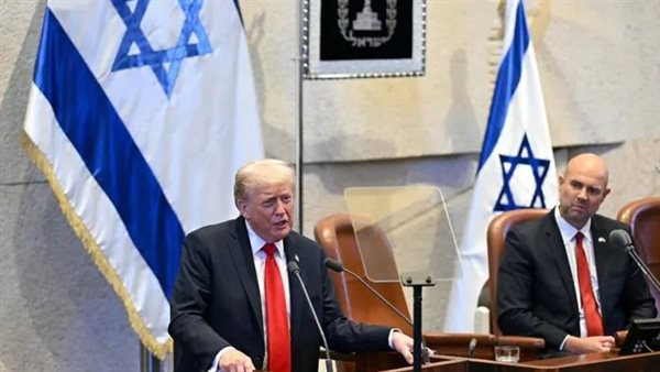 ترامب أمام الكنيست