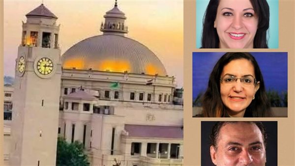 رئيس جامعة القاهرة