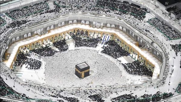 حج 2026.. تعرف على