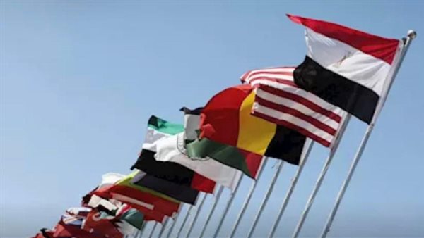 قمة شرم الشيخ للسلام