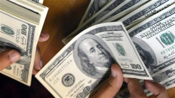 سعر الدولار اليوم