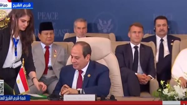 السيسي وترامب 