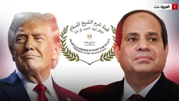 السيسي وترامب 