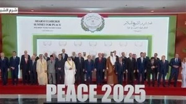 الرئيس السيسى وترامب