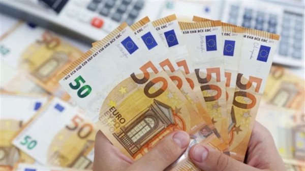 سعر اليورو اليوم