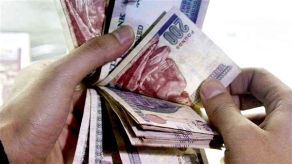 موعد صرف مرتبات شهر