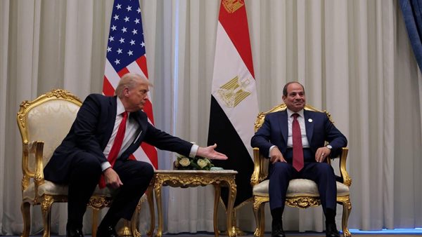 قمة شرم الشيخ للسلام