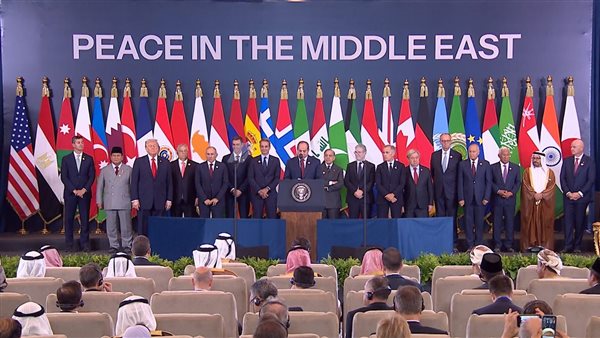 قمة شرم الشيخ للسلام