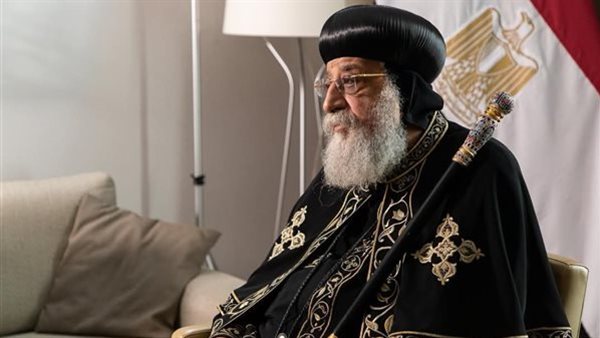 البابا تواضروس الثاني