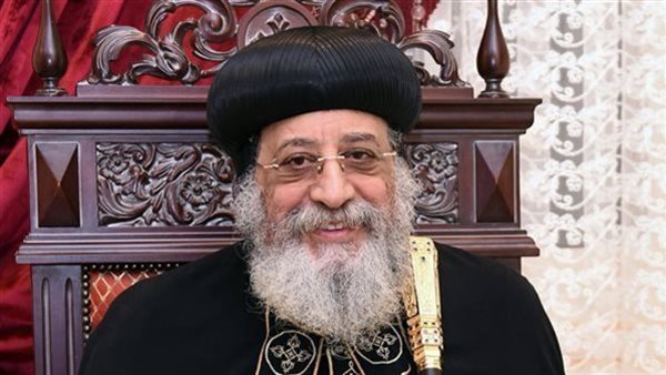  البابا تواضروس الثاني