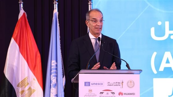 جانب من المؤتمر