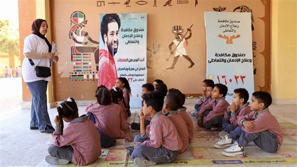 حملة خليك سند