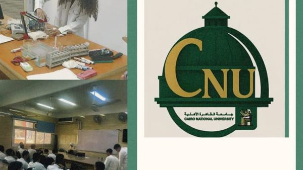 التدريب العملي لطلاب