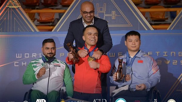 أبطال العالم لرفع