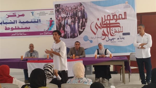 فعاليات النسخة الرابعة