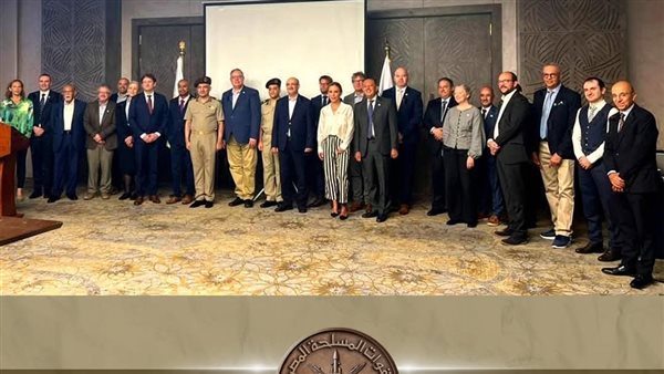 الأكاديمية الطبية