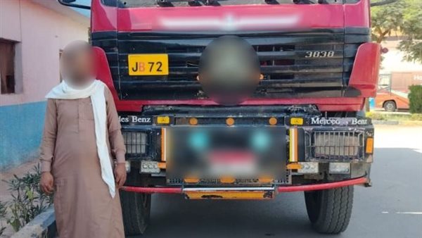 كشف ملابسات مقطع