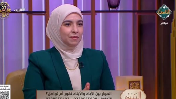  الدكتورة أميرة رسلان