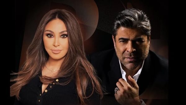 اليسا و وائل كفوري