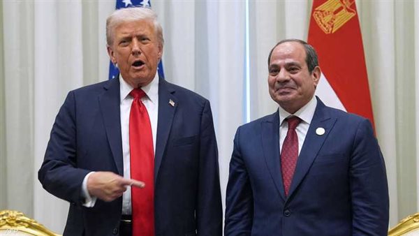 قمة شرم الشيخ للسلام