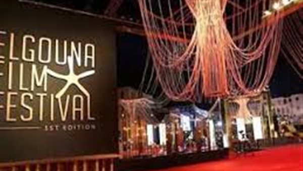 الجونة × زاوية..