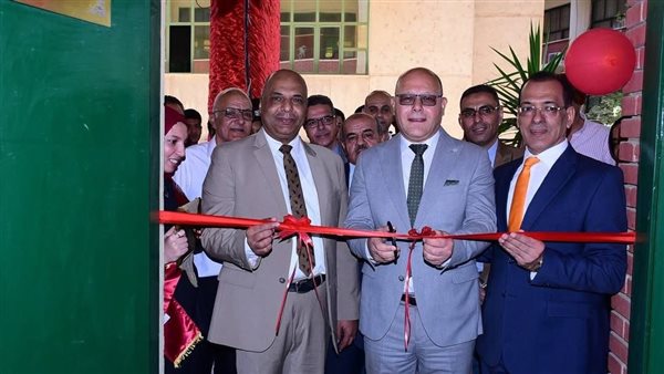 وحدة المعمل المركزي