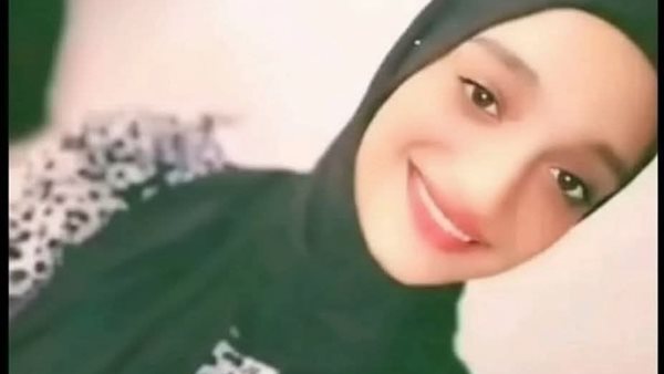 الطالبة المتوفاة