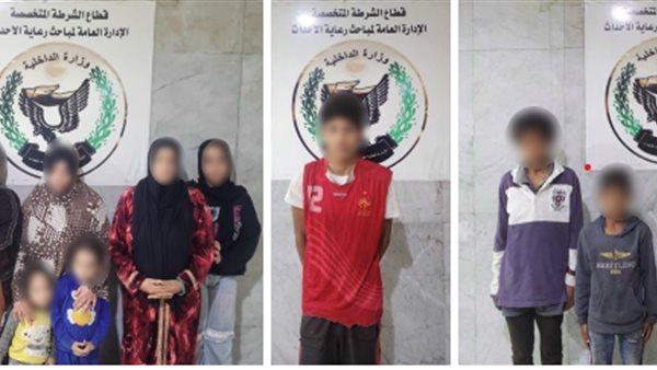 استغلال الاطفال فى