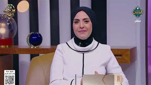 الدكتورة رضوى حمزة